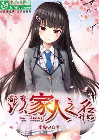 美图秀秀下载2023最新版
