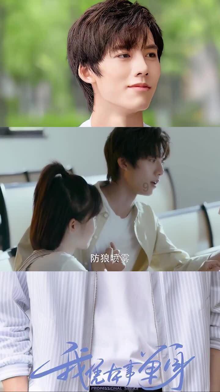 男生追女生追一半不追了?- 你身边的问答专家