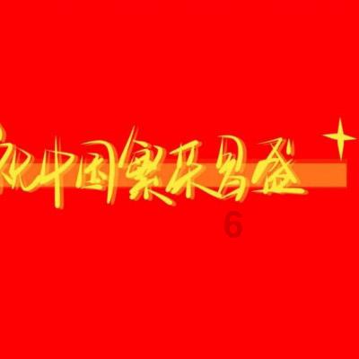 探索戚薇买冰箱专存香水,女明星的日常能有多“与众不同”?,了解知识星球的精彩内容