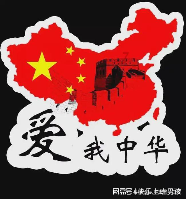 拖欠的村干部工资怎么办,工资又低,还半年不发,等家属娃儿饿死呀?-全方位有问必答平台