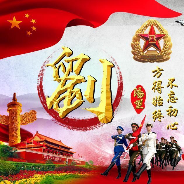笑傲江湖中,任盈盈这个角色为何始终没人能演好?- 专业的问答类网站