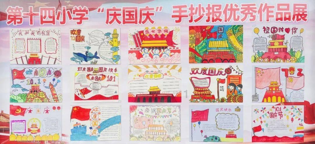 为什么农村是非多？