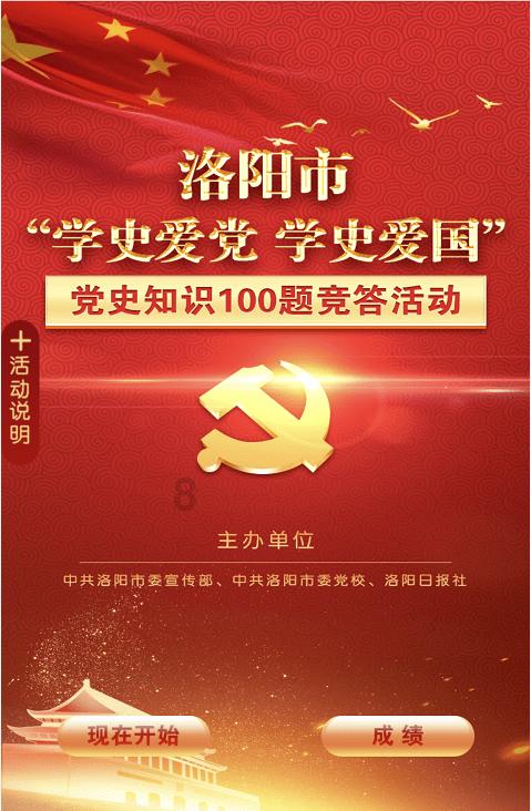 探索奇妙之旅,尽在王水的制作方法蜗牛问答平台