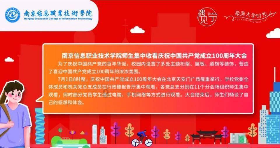 十大免费追动漫神器——高效解答,即点即问