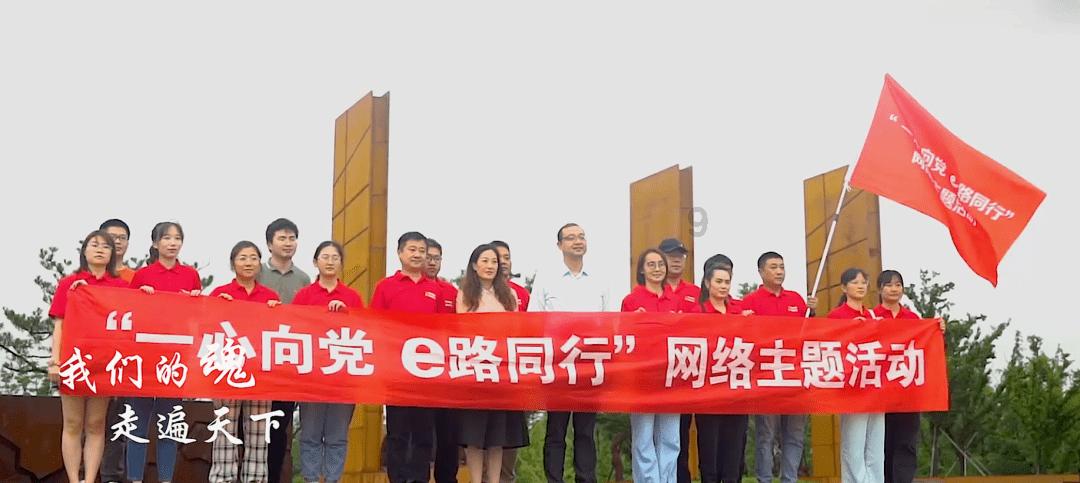 召唤神龙万宁版祖龙
